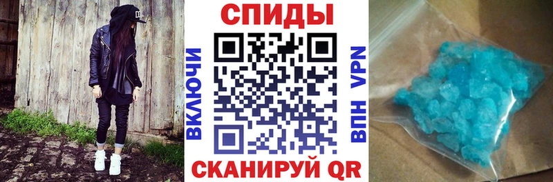 гидра как зайти  Михайловск  АМФЕТАМИН VHQ 