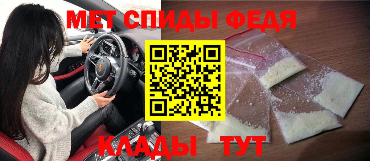 Amphetamine Premium  АМФЕТАМИН  Михайловск  Amphetamine  Вход с VPN 