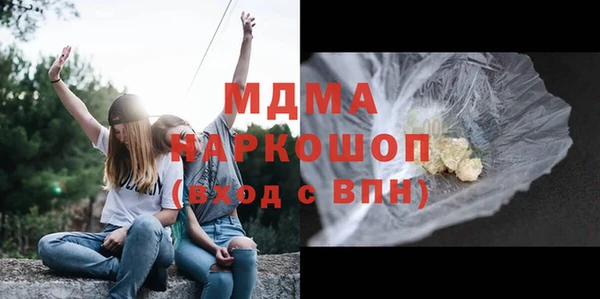 винт Алексеевка