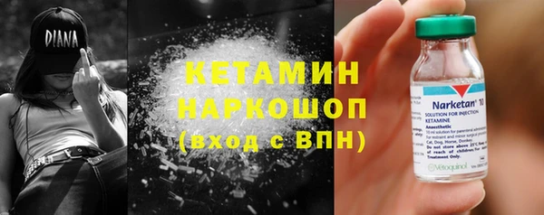 2c-b Алзамай