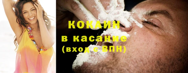 2c-b Алзамай