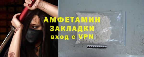 2c-b Алзамай
