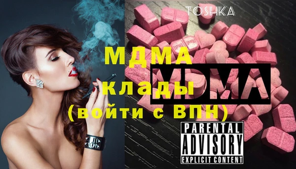 винт Алексеевка