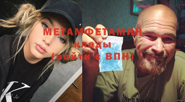 винт Алексеевка