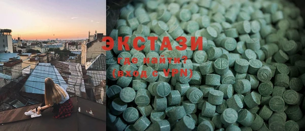 mdma Аркадак