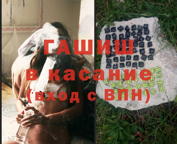 винт Алексеевка