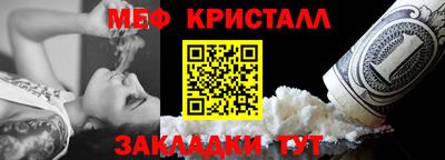 кокаин перу Дубна