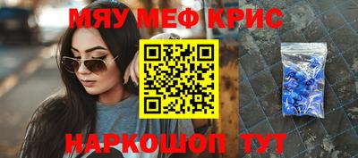 кокаин перу Дубна