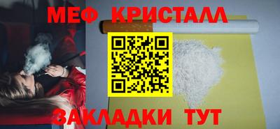 mdpv Донецк