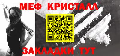 кокаин перу Дубна