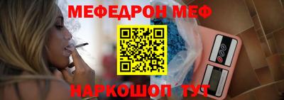 бутират Донской