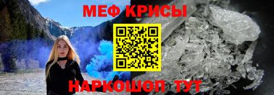 mdpv Донецк