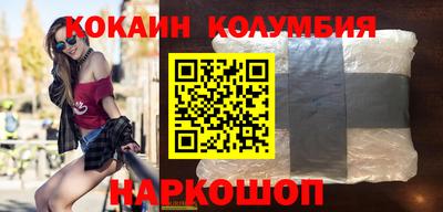 бутират Донской