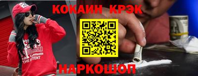 mdpv Донецк