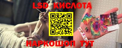 герыч Нягань