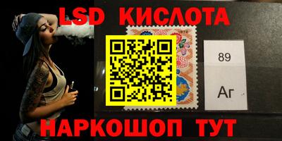 mdpv Донецк