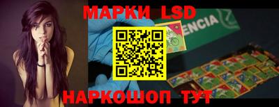 mdpv Донецк