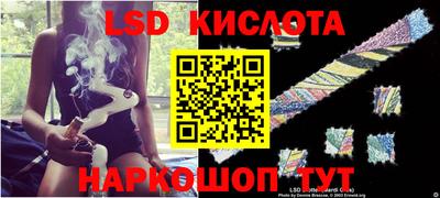 mdpv Донецк