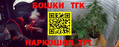 бутират Донской