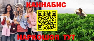 кокаин перу Дубна