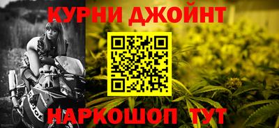 бутират Донской