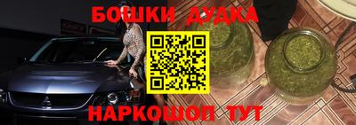 mdpv Донецк