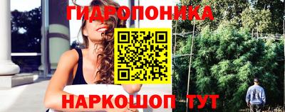 кокаин перу Дубна