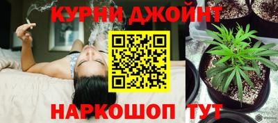 кокаин перу Дубна