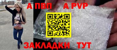 кокаин перу Дубна