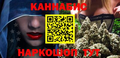 кокаин перу Дубна
