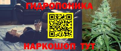 бутират Донской