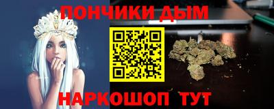 кокаин перу Дубна