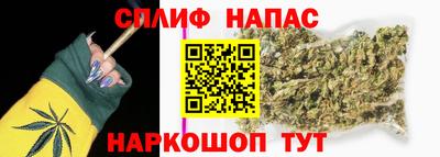 бутират Донской