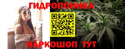 кокаин перу Дубна
