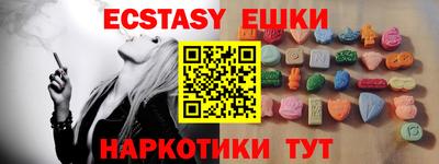 кокаин перу Дубна