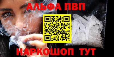 кокаин перу Дубна