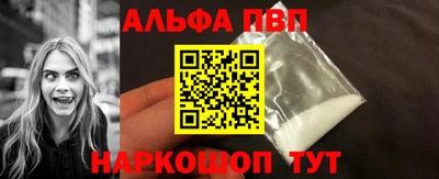 мдпв Обнинск