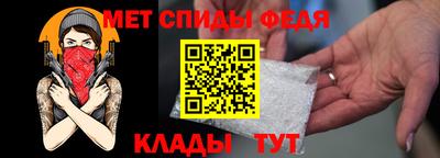 mdpv Донецк