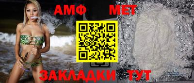 mdpv Донецк