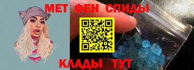 mdpv Донецк