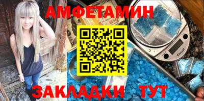 бутират Донской