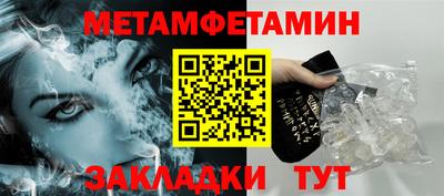 mdpv Донецк