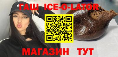 mdpv Донецк