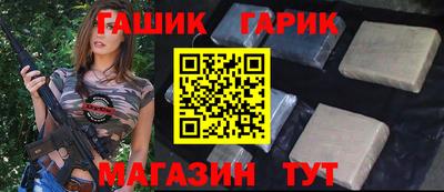 бутират Донской
