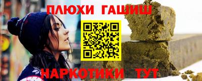 кокаин перу Дубна