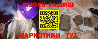 mdpv Донецк