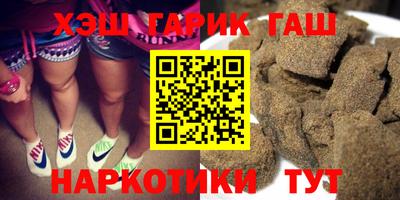 кокаин перу Дубна