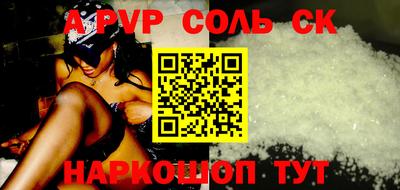 бутират Донской