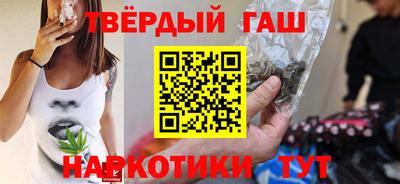 бутират Донской