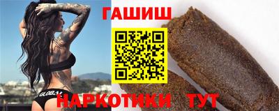 кокаин перу Дубна